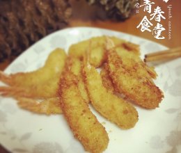天妇罗——日式炸虾的做法