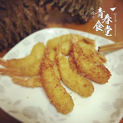 天妇罗——日式炸虾