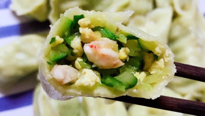 黄瓜虾仁鸡蛋饺子