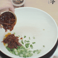 XO酱炒铁棍山药的做法图解3