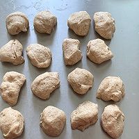 #米饭最强CP#全麦蒜香面包的做法图解7