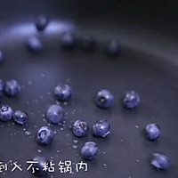 宝宝辅食食谱 自制蓝莓酱的做法图解4