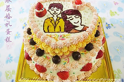 双层手绘婚礼蛋糕