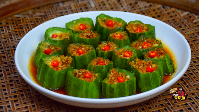 蒜蓉蒸丝瓜
