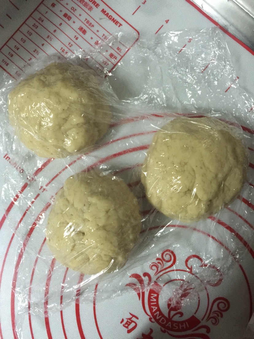 纯手工红豆全麦吐司的做法图解11