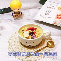 #夏日消暑，非它莫属#牛油果燕麦杯的做法图解7