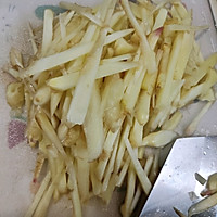 #嗨fun暑假#紫苏仔姜桃的做法图解11