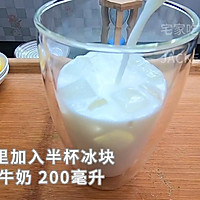 仿400次抹茶奶茶，简单快手，醇厚奶香配上抹茶清香，一口下去的做法图解4