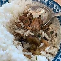 家常茄子夹肉沫（超下饭）的做法图解10