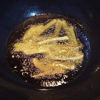 自制kfc肯德基麦当劳薯条的做法图解5