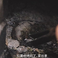 烤红薯 - 油炸红薯丸子的做法图解12