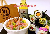 彩椒虾汤面-宝宝辅食的做法
