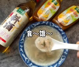 扁食汤&扁食米粉～的做法