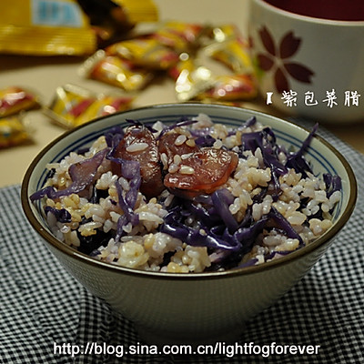 紫包菜腊肠炒饭