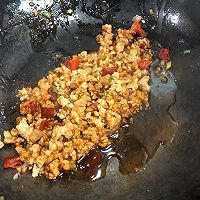 开胃下饭菜，巨好吃的家常鱼香茄子煲的做法图解6