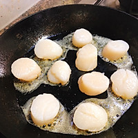 黄油煎帆立贝柱（佐xo酱）的做法图解7
