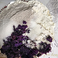 紫色梦幻|紫薯麻薯肉松软欧包的做法图解2