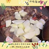 #以美食的名义说爱她#土豆香菇烧排骨的做法图解9