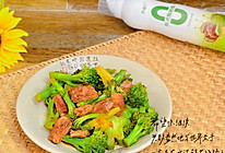 #纳福汇轻松喷出美味#西兰花炒肉的做法