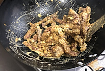 咸蛋黄排条的做法