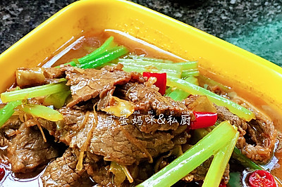 柠汁双椒炒牛肉｜鲜嫩多汁 下饭一绝