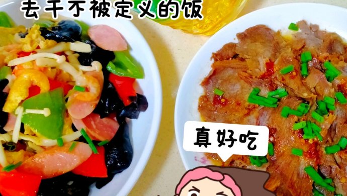家常味道｜鸡蛋木耳炒虾仁
