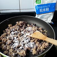 山药红豆糕的做法图解5