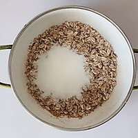 减肥麦片能量饼无油的做法图解2