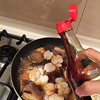 黄鱼年糕的做法图解4