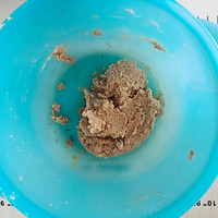 杏仁肉桂卷的做法图解4