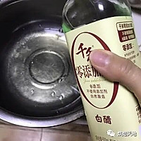 电饭锅蛋糕的做法图解10