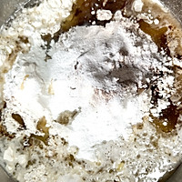 #太古烘焙糖 甜蜜轻生活#低脂恰巴塔的做法图解2
