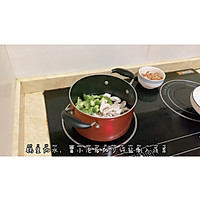 鸡腿肉炒时蔬的做法图解12