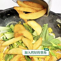 低脂又饱腹的薯角炒年糕，年夜饭主食首选就是它了的做法图解14