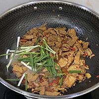 自家小炒肉的做法图解4