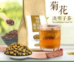 成都高端QT品茶海选工作室分享菊花茶制作的做法