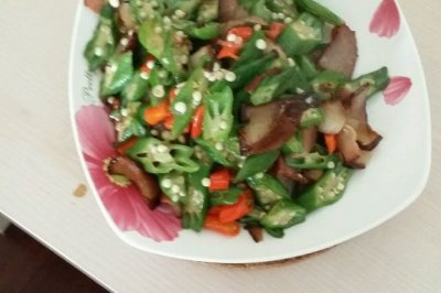 家常菜腊肉炒秋葵