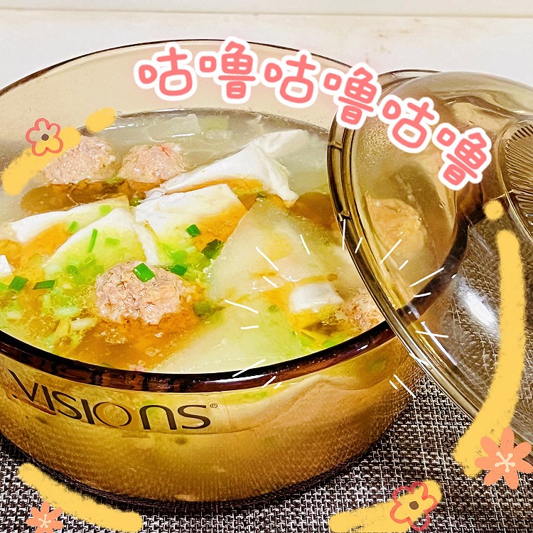 暖心暖胃营养丰富的冬瓜豆腐肉丸汤的做法