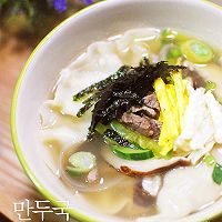 韩式饺子汤的做法图解11