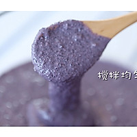 宝宝最爱丨纯天然营养美味黑色糕点，不用烤箱也能做的糕点！的做法图解6