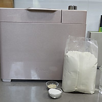 小白菜肉末大蒸包的做法图解2