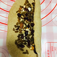 #安佳一口“新”年味#  俄罗斯大列巴的做法图解7