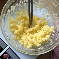 椰蓉球的做法图解2