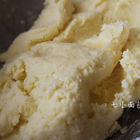 奶酥橄榄球面包 经典面包 附奶酥馅制作方法的做法图解7