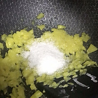 最简单的菠萝派的做法图解4