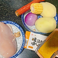 #餐桌上的春日限定#「日式咖喱鸡饭」的做法图解1