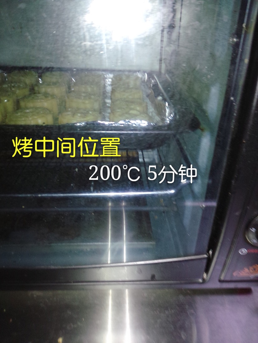 制作可爱的50g月饼——Ludy的做法图解16