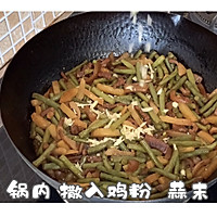 #助力高考营养餐#豇豆一锅出的做法图解36