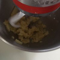 #夏日撩人滋味#好做又好吃的土豆泥的做法图解3