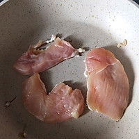 减脂鸡丝荞麦面的做法图解8
